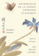 Anthologie de la poésie chinoise classique
